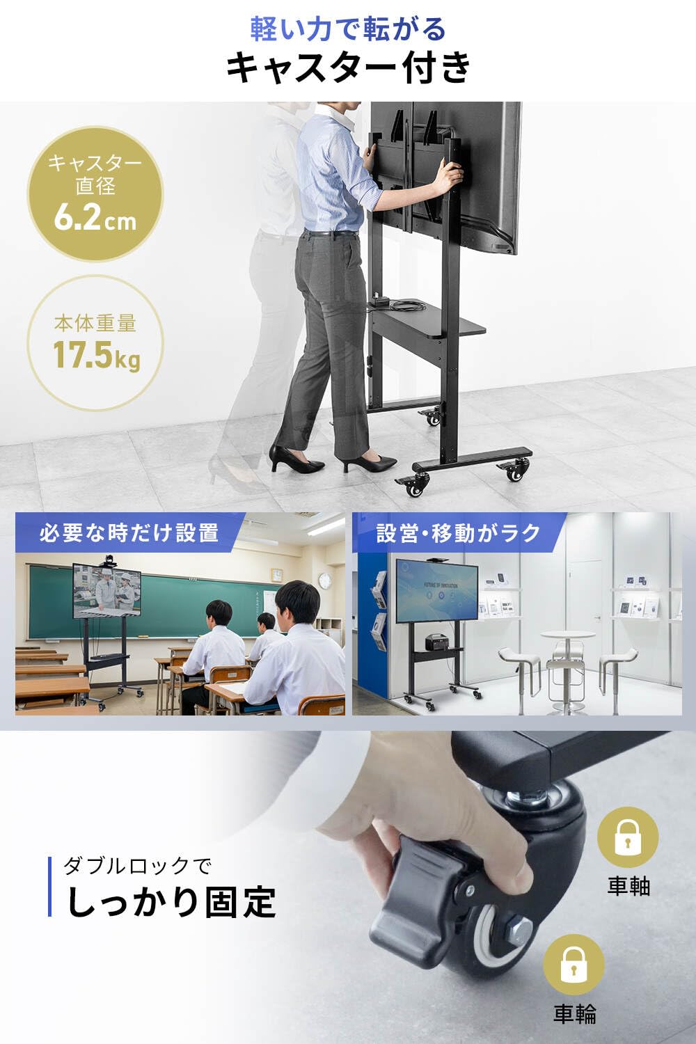 特価■ テレビスタンド 電動昇降 ハイタイプ テレビ台 37-86インチ対応 Amazon|サンワダイレクト テレビスタンド 電動昇降 キャスター